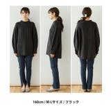 【M-L・LL-3L・4L-5L】モヘアライクニットプルオーバー | JungleJalopy | 詳細画像17