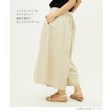 リネンフレアスカーチョ 麻レーヨン 薄手 | JungleJalopy | 詳細画像14