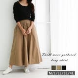 【M・L・LL・3L・4L】ツイルマキシギャザースカート | JungleJalopy | 詳細画像1