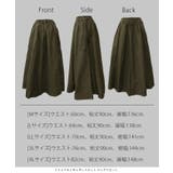 【M・L・LL・3L・4L】ツイルマキシギャザースカート | JungleJalopy | 詳細画像19