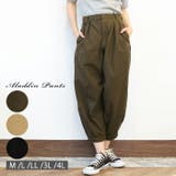大きいサイズ レディース タック入り | JungleJalopy | 詳細画像1