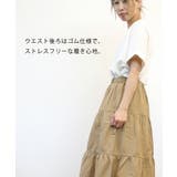サロペット レディース 大きいサイズ | JungleJalopy | 詳細画像7