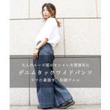 6 5ozライトオンスデニムワイドパンツ ライトオンス | JungleJalopy | 詳細画像2