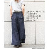 6 5ozライトオンスデニムワイドパンツ ライトオンス | JungleJalopy | 詳細画像5