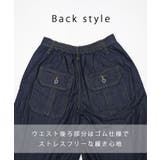 6 5ozライトオンスデニムワイドパンツ ライトオンス | JungleJalopy | 詳細画像14