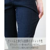 【M・L・LL・3L・4L】裾パール付きウエストゴムデニムスリムパンツ | JungleJalopy | 詳細画像6
