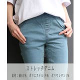 【M・L・LL・3L・4L】裾パール付きウエストゴムデニムスリムパンツ | JungleJalopy | 詳細画像15
