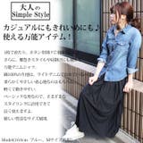 ウエスタンデニムシャツ デニムジャケット レディース | JungleJalopy | 詳細画像2 