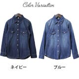 ウエスタンデニムシャツ デニムジャケット レディース | JungleJalopy | 詳細画像9 