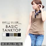 ベーシック フライス タンクトップ | JungleJalopy | 詳細画像1
