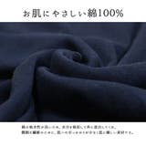 大きいサイズ レディース トップス | JungleJalopy | 詳細画像16