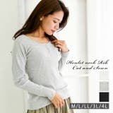 無地ロング Tシャツ ロンT | JungleJalopy | 詳細画像1
