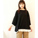 【M-L・LL-3L・4L-5L】ゆるっと異素材レイヤードTシャツ | JungleJalopy | 詳細画像15 