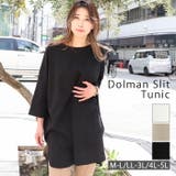 【M L LL | JungleJalopy | 詳細画像1 