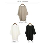 【M L LL | JungleJalopy | 詳細画像18 