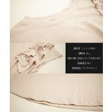 【M-L・LL-3L・4L-5L】片袖フリル デザインカットソー | JungleJalopy | 詳細画像17 