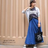 綿ニットドルマンカーディガン トップス 夏服 | JungleJalopy | 詳細画像2