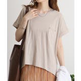 【M L】オーバーサイズポケット付きUネックTee Tシャツ | JungleJalopy | 詳細画像17 