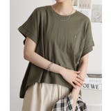 【M L】オーバーサイズポケット付きUネックTee Tシャツ | JungleJalopy | 詳細画像57 