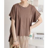 MOCHA | 【M L】オーバーサイズポケット付きUネックTee Tシャツ | JungleJalopy