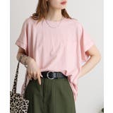 PASTEL-PINK | 【M L】オーバーサイズポケット付きUネックTee Tシャツ | JungleJalopy