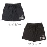 ミニ裏毛ワンポイントプリントショートパンツ レディース ワンマイル | JungleJalopy | 詳細画像21