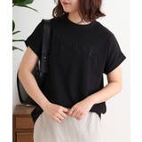 BLACK | Tシャツ 大きいサイズ レディース | JungleJalopy