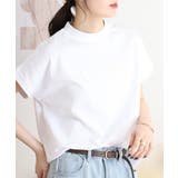 WHITE | Tシャツ 大きいサイズ レディース | JungleJalopy