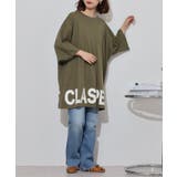 Tシャツ 大きいサイズ レディース | JungleJalopy | 詳細画像20 