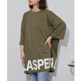 KHAKI | Tシャツ 大きいサイズ レディース | JungleJalopy