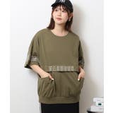 ポケット付きオーバーサイズシルエットロゴプリントTシャツ レディース | JungleJalopy | 詳細画像11