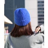 BLUE | シャギーニットキャップ ビーニー ニット帽 | JungleJalopy