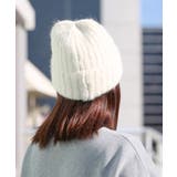 IVORY | シャギーニットキャップ ビーニー ニット帽 | JungleJalopy