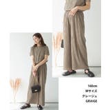 レディース リップルストライプ ワイドパンツ | JungleJalopy | 詳細画像4