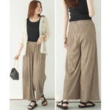 レディース リップルストライプ ワイドパンツ | JungleJalopy | 詳細画像10