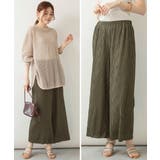 レディース リップルストライプ ワイドパンツ | JungleJalopy | 詳細画像11