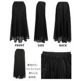 【M】大きいサイズ レディース メッシュレース | JungleJalopy | 詳細画像19 