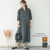 【M L】大きいサイズ レディース | JungleJalopy | 詳細画像1 