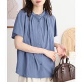 レディース 接触冷感 半袖 | JungleJalopy | 詳細画像17