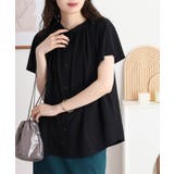 レディース 接触冷感 半袖 | JungleJalopy | 詳細画像8