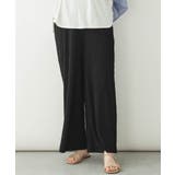 BLACK | レディース リップルストライプ ワイドパンツ | JungleJalopy