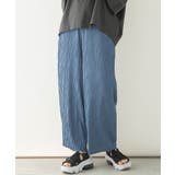 BLUE | レディース リップルストライプ ワイドパンツ | JungleJalopy