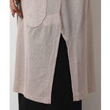 シアースラブロングカーディガン レディース | JungleJalopy | 詳細画像28