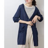 NAVY | シアースラブロングカーディガン レディース | JungleJalopy