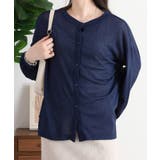 シアースラブカーディガン レディース | JungleJalopy | 詳細画像13