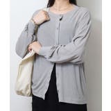 M-GRAY | シアースラブカーディガン レディース | JungleJalopy