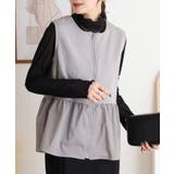 大きいサイズ レディース トップス | JungleJalopy | 詳細画像9