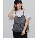 シフォン ビスチェ キャミソール+ロゴプリントTシャツ | JungleJalopy | 詳細画像12