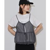 シフォン ビスチェ キャミソール+ロゴプリントTシャツ | JungleJalopy | 詳細画像13