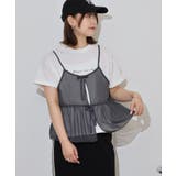 シフォン ビスチェ キャミソール+ロゴプリントTシャツ | JungleJalopy | 詳細画像14
